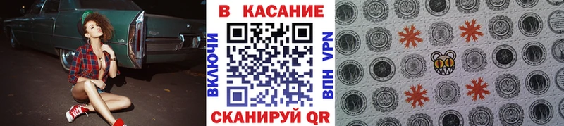 Купить закладку ГАШ  Псилоцибиновые грибы  Мефедрон  Канабис  МЕТАМФЕТАМИН  A-PVP  Кувандык