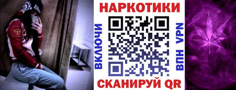 МЕФ Кувандык