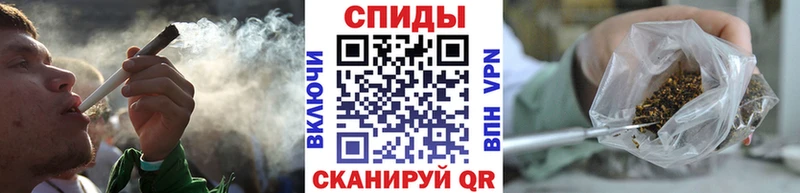Купить где  Кувандык  Бутират GHB 
