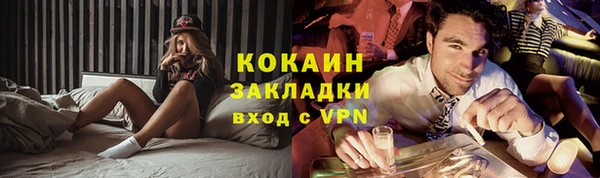 дистиллят марихуана Дмитриев