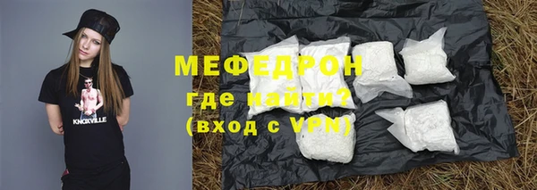 дистиллят марихуана Дмитриев