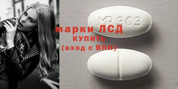 дистиллят марихуана Дмитриев