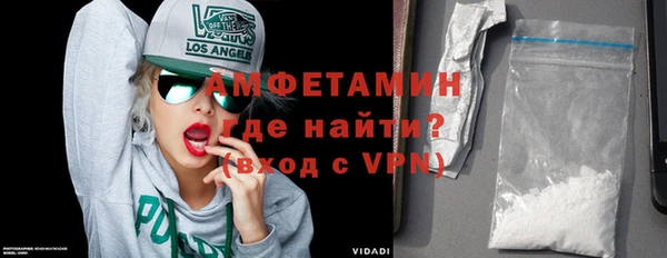 дистиллят марихуана Дмитриев