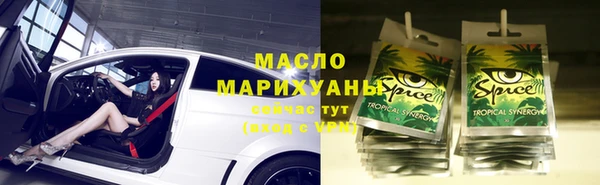 кокаин колумбия Дмитров