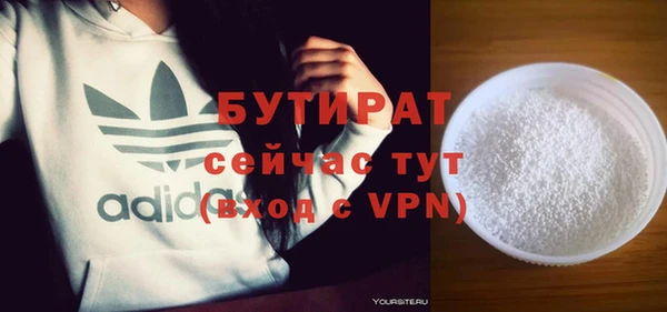 кокаин колумбия Дмитров
