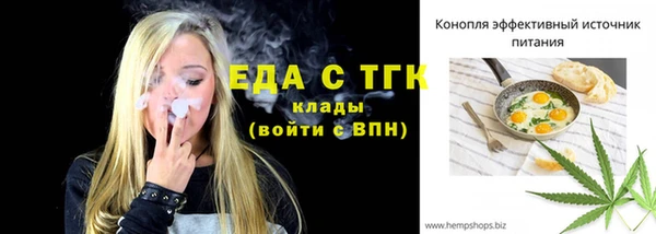 кокаин колумбия Дмитров