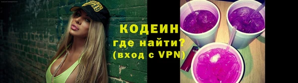 дистиллят марихуана Дмитриев
