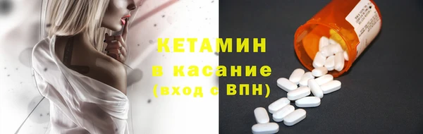 кокаин колумбия Дмитров