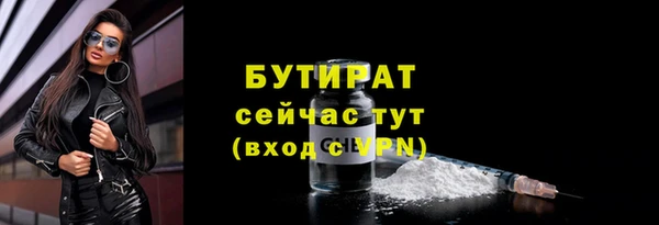 кокаин колумбия Дмитров