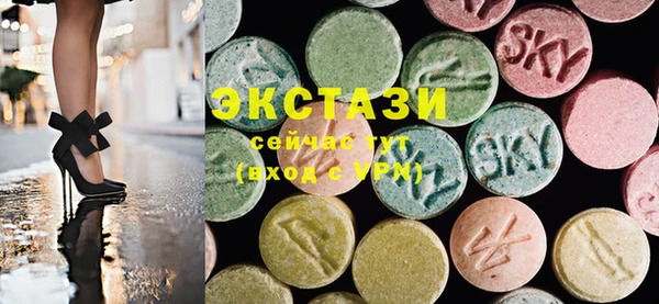 дистиллят марихуана Дмитриев