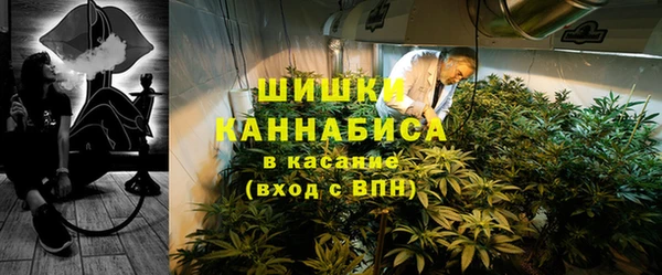 кокаин колумбия Дмитров