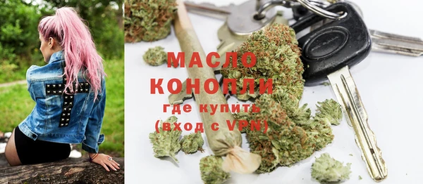 кокаин колумбия Дмитров