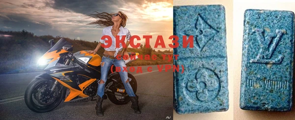 кокаин колумбия Дмитров