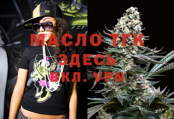 кокаин колумбия Дмитров
