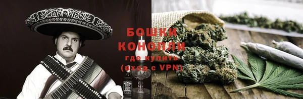 альфа пвп VHQ Дмитровск