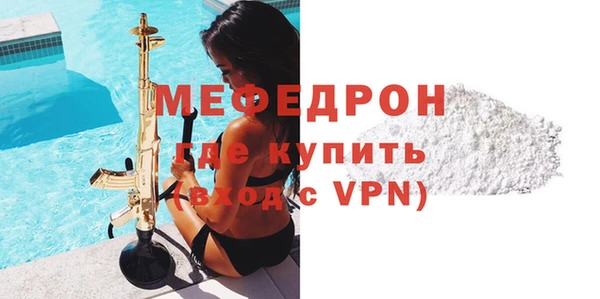 кокаин колумбия Дмитров
